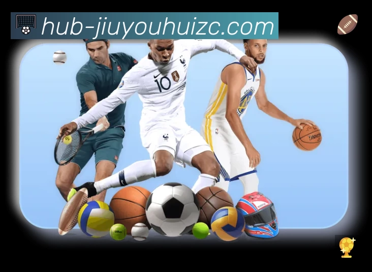 九游会游戏集团App 下载二维码